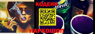 MDMA Чебоксары
