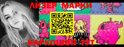 MDMA Чебоксары