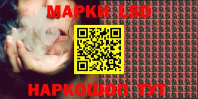 MDMA Чебоксары