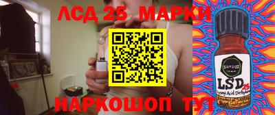 MDMA Чебоксары