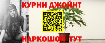 MDMA Чебоксары