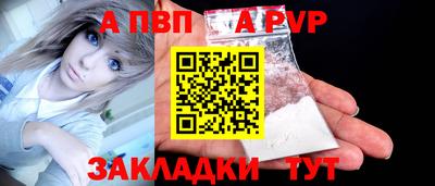 MDMA Чебоксары