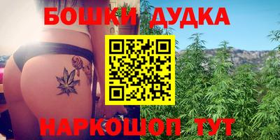 MDMA Чебоксары