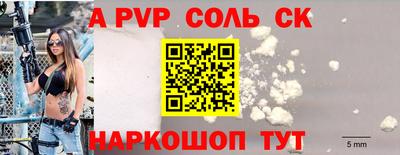 MDMA Чебоксары