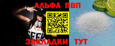 MDMA Чебоксары