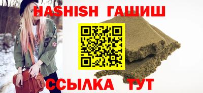 MDMA Чебоксары