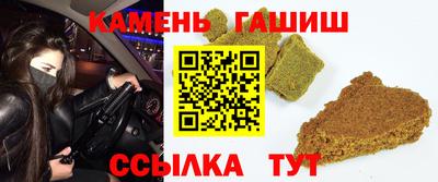 MDMA Чебоксары
