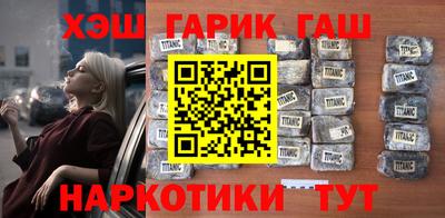 MDMA Чебоксары