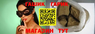 MDMA Чебоксары