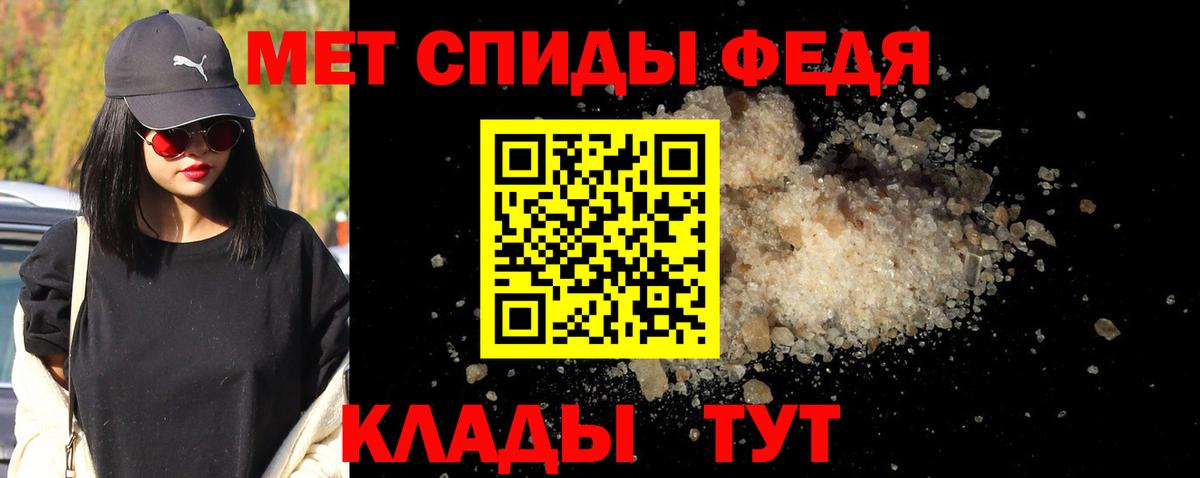Первитин витя  Вход с VPN  Первитин витя  Дзержинск 