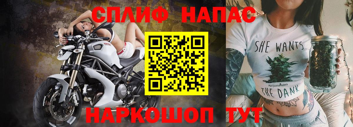 Марихуана AK-47  Марихуана Bruce Banner  Дзержинск  Бошки марихуана Amnesia  Вход с VPN  МАРИХУАНА гибрид 